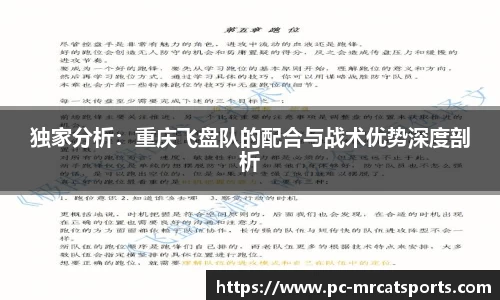 MRCAT猫先生体育