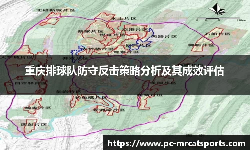 MRCAT猫先生体育官方网站