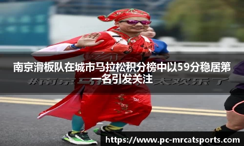 MRCAT猫先生体育官方网站