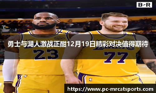 MRCAT猫先生体育官方网站
